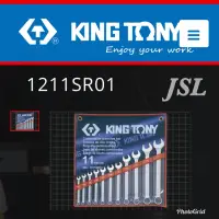 在飛比找蝦皮購物優惠-{JSL} KING TONY 1211SR01 11件式 