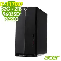 在飛比找Yahoo奇摩購物中心優惠-ACER ATC-1660 獨顯繪圖電腦 (i7-11700