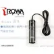 EGE 一番購】ROWA MINI 電子快門線 RS-80N3 迷你版【6D 5DIII 1D 7D 5DII 50D 40D 30D 20D 5D Mark III】