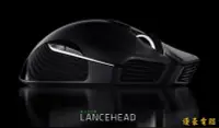 在飛比找Yahoo!奇摩拍賣優惠-【UH 3C】雷蛇 Razer Lancehead 銳蝮蛇 