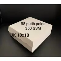 在飛比找蝦皮購物優惠-Putih 純白 R8 盒 350gsm