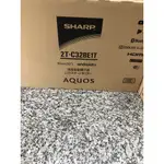 歡迎店取【SHARP 夏普】2T-C32BE1T安卓TV液晶電視(有視訊盒