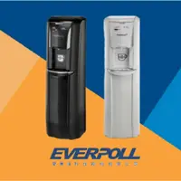 在飛比找蝦皮購物優惠-可刷卡分期-愛科濾淨 EVERPOLL 智能感應冰熱飲水機(