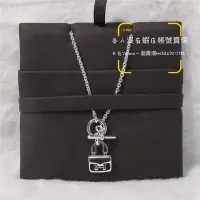 在飛比找Yahoo!奇摩拍賣優惠-Sample sell 全新正品 HERMES H12132