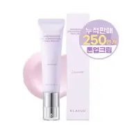 KLAVUU White Pearlsation Ideal Actress Backstage Cream 30g #Lavender Tone Up