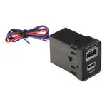 Aerpro USB-C Passthrough & USB Charge Socket - APUSBNS3