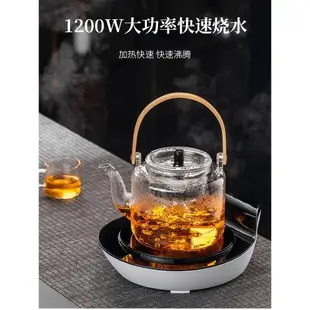 電陶爐水開自動斷電茶爐迷你小型煮茶器家用靜音燒水電磁爐不挑具