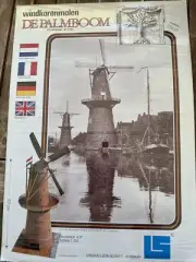 Windmill DE PALMBOOM Paper Kit Model 1:100 Germany