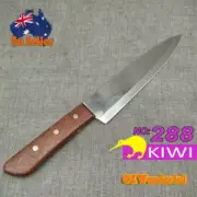 KIWI Kitchen Knife Knives WOOD Chef's Wooden Handle 288 Blade 20x4.5cm KIWI288