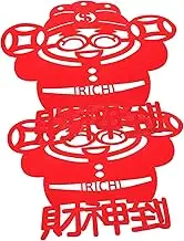 FUNOMOCYA 2pcs Lucky Character Door Decals for Year Decorations Spring Festival Window Stickers Adorable Chinese Door Stickers Easy to Install Bright Colors for Home Decor