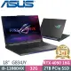 ASUS G834JY-0031A13980HX-NBL(i9-13980HX/32G/2TB SSD/RTX4090 16G/18吋/W11)