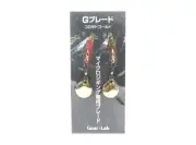 Sale Gear Labo G Blade Lure Parts Colorado Gold 1.8cm (0764)
