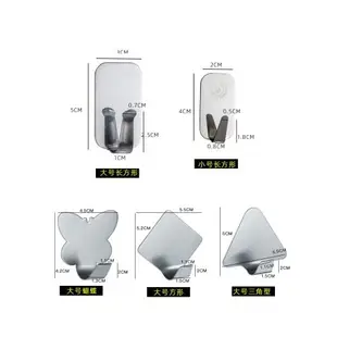 3M粘膠方形黏鉤日本KM不銹鋼洗手間辦公室防水無痕強力承重持久力