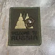 Russian Army Military Patch With Flag And Bear