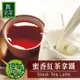 歐可 控糖系列 真奶茶 蜜香紅茶拿鐵 8包/盒
