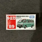 [小樂]蝦皮代開發票 多美 TOMICA 89 登山救援車 山岳救助車 豐田 HIACE 救援車 救助車 紅白盒