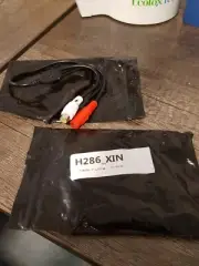 CCTV Outdoor Security Microphone Cord - H286-XIN - Set Of 2