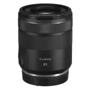 Canon RF 85mm f/2 Macro IS STM Lens