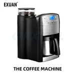 全自動咖啡機小型家用辦公咖啡機