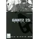 【MyBook】GANTZ殺戮都市 25(電子漫畫)