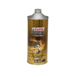 【CASTROL 嘉實多】Power 1 Racing 4T 5W-40(全合成機油1L)