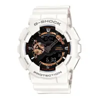 在飛比找蝦皮購物優惠-【泓億鐘錶】CASIO G-SHOCK 原廠公司GA-110