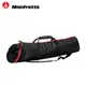 Manfrotto 曼富圖 高級泡棉 腳架袋 三腳架袋 收納袋 100cm MBAG100PN