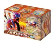 Pokemon Card Game Scarlet & Violet Starter Deck & Build Set Ancient Colloidon EX