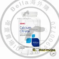 在飛比找蝦皮購物優惠-美國GNC CALCIUM CITRATE 純鈣片 檸檬酸鈣