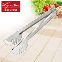 在飛比找momo購物網優惠-【Lagostina 樂鍋史蒂娜】Kitchen Tools