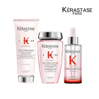 在飛比找PChome24h購物優惠-法國 Kerastase 卡詩 粉漾芯生三件組