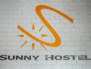 清邁塔佩門陽光青年旅館Sunny Hostel Chiang Mai @ Tha Pae