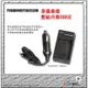 【eYe攝影】Samsung BP1310 BP1030 BP1130 NX10 NX11 NX100 NX20 NX5 NX11 NX200 NX210 NX300 NX1000 充電器 車充線