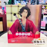 【模販先生】現貨 GSC POP UP PARADE 無幻 L SIZE 混沌武士 PVC 公仔