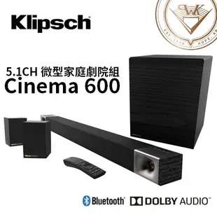 Klipsch古力奇 Cinema 600 福利品(領卷再折)5.1家庭劇院組 Surround3後環繞 公司貨