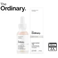 在飛比找蝦皮購物優惠-<正品>The Ordinary Lactic Acid 5