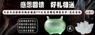 【心靈大藏】琉璃藥師佛像顯宗藥師佛像寺廟佛堂個人辦公場所供養佛琉璃佛像