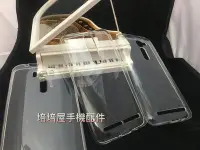 在飛比找Yahoo!奇摩拍賣優惠-《透明手機殼手機套軟殼軟套》Samsung Galaxy A