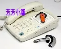 在飛比找Yahoo!奇摩拍賣優惠-國洋K-351藍芽無線電話/家用電話/商用電話無線藍芽耳機K