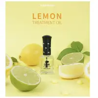 在飛比找momo購物網優惠-【Withshyan】檸檬指緣油 保養油(美甲 指緣油 韓國