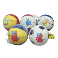 在飛比找松果購物優惠-正版授權 Rody 跳跳馬 6吋 運動球 兒童足球 遊戲球 