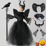 2024 MALEFICENT 兒童萬聖節服裝女孩嘉年華角色扮演黑色紫色女巫服裝善良女王網紗公主裙兒童女孩烏鴉魔杖 MA