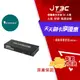 【代碼 MOM100 折$100】Uptech 登昌恆 VS204 II 2Port 螢幕分配器 250MHz Full HD★(7-11滿299免運)