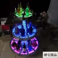 在飛比找露天拍賣優惠-發光香檳架LED酒吧KTV展示洋酒塔雞尾酒架創意吧臺不銹鋼充