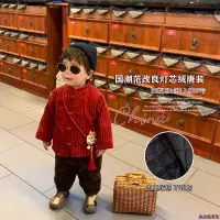 在飛比找蝦皮購物優惠-【限時免運】男童唐裝寶寶拜年服兒童周歲禮服拜年裝生日裝國潮過