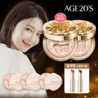 AGE 20'S Essence Cover Pact Royal Gold Set SPF 50+ PA ++++ Wrinkle Care K-Beauty