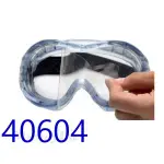 3M 40604安全眼鏡保護膜(40603專用保護膜)(3M保護膜 3M面膜 3M防護眼鏡 3M護目鏡)
