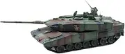 1:72 Alloy German Leopard 2A7PRO NATO Camouflage Main Battle Tank Model Vehicle Science Exhibition Model