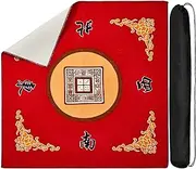 Juexica Mahjong Mat with Bag, Anti Slip Noise Reduction Table Cover Board Game Mat Mahjong Table Mat Mahjong Accessories Tablecloth Mahjong Paigow Poker Dominoes Tiles Cards, Red