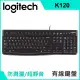 羅技 Logitech K120 有線鍵盤(920-002584)